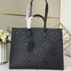 Louis Vuitton Shopping Bags